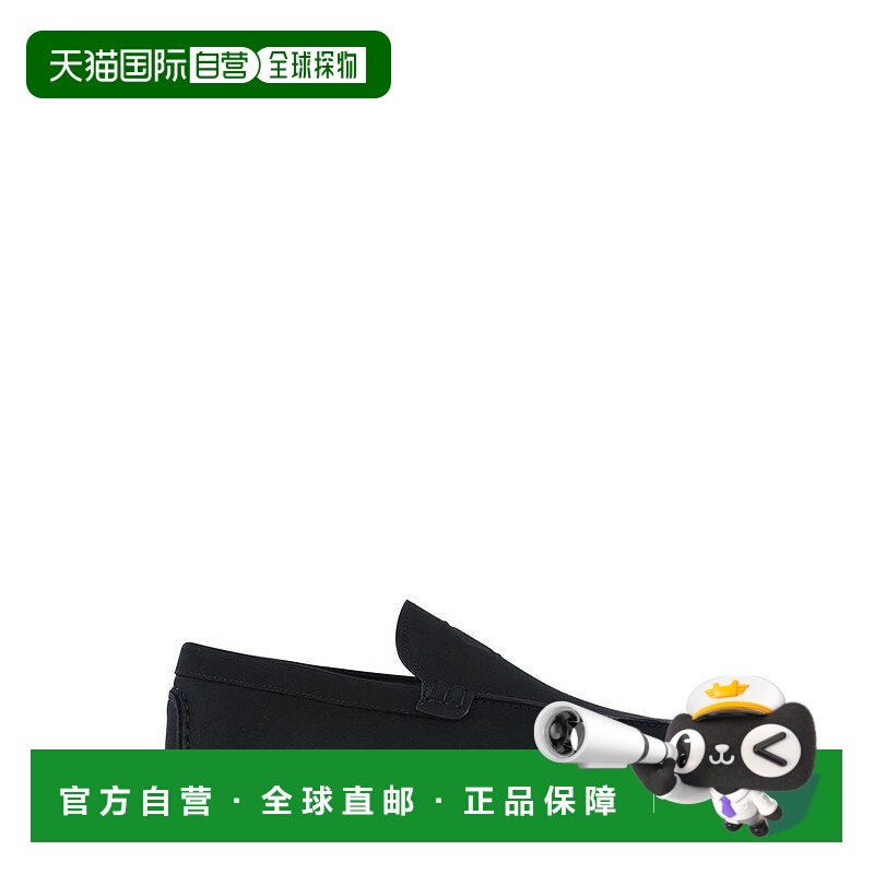 Christian Louboutin 克里斯提 鲁布托 男士 男鞋Moonboat一