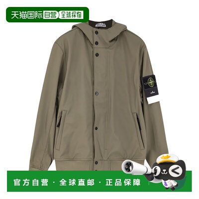 1h可退 香港直邮Stone Island 长袖休闲夹克 L1S154100118S0A22