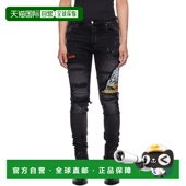 香港直邮AMIRI Skinny 男士 1h可退 Thrasher 黑色 Cement 牛