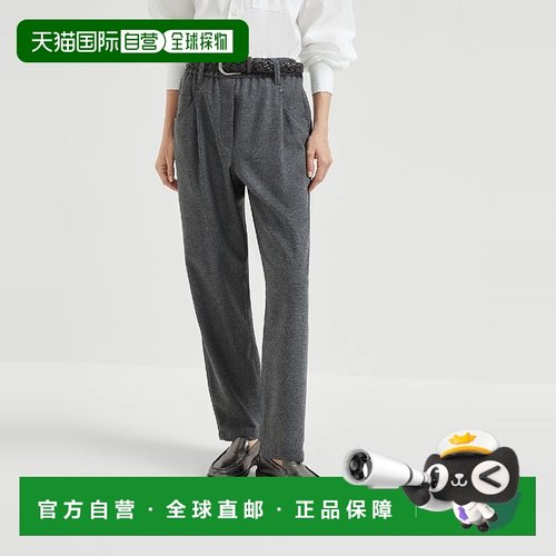 欧洲直邮BRUNELLO CUCINELLI 25秋冬 252MB162P8417C032 女士 休