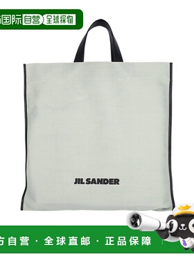 香港直邮Jil Sander 双手柄托特包 J07WD0105-P7328单肩包手提包