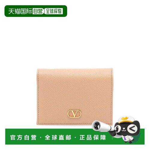 香港直邮VALENTINO GARAVANI 女士钱包 9W2P0AJ3SNP支付后1h可退