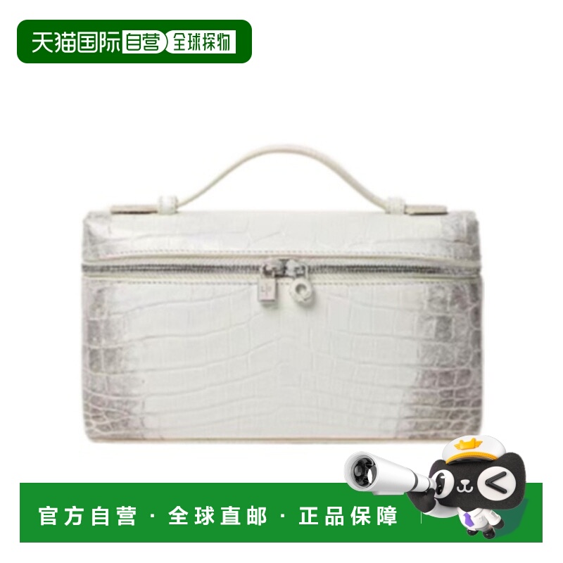 香港直邮Loro Piana EXTRA POCKET L19 手提包 FAQ3799