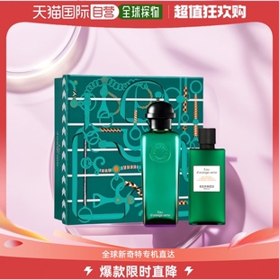 沐浴露 橘绿之泉古龙水100ml 23年限量套装 欧洲直邮Hermes爱马仕