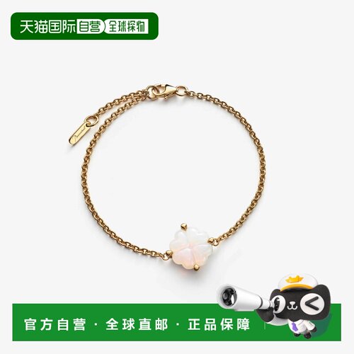 自营欧洲直邮Baccarat巴卡拉 Trefle女士白色纯银镀金四叶草手链
