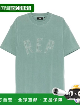 1h可退 香港直邮Represent 男士 MLM41210/FOREST 绿色T恤 MLM412
