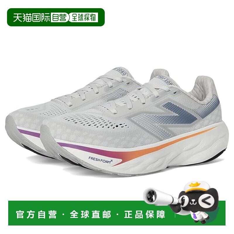 美国直邮NewBalanceFresh Foam X 1080v14女士跑鞋【付后1h可退】图片