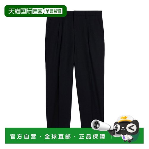 香港直邮Ami Paris 徽标休闲裤 HTR100PL0012.羊毛直筒裤