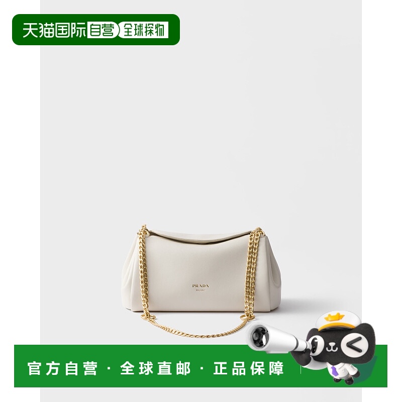 欧洲直邮PRADA (2025) Prada Tumulte 小号纳帕皮包