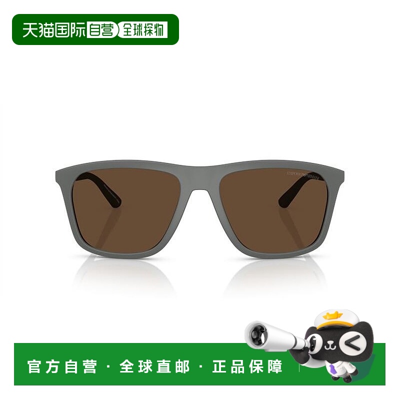 香港直邮Emporio Armani 全框太阳镜 EA4237