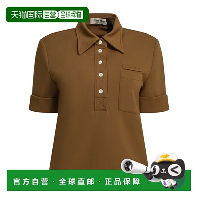 1h可退 香港直邮Miu Miu 缪缪 女士 纽扣徽标Polo衫 MT220414OAF0