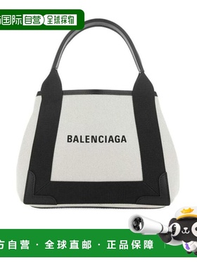 1h可退 香港直邮25SS Navy Cabas XS手提包 Women