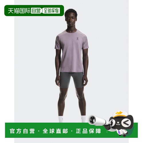 自营欧洲直邮On昂跑 8