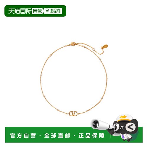 香港直邮VALENTINO 女士项链 3W2J0T54YCWMH5 CO 黄支付后1h可退