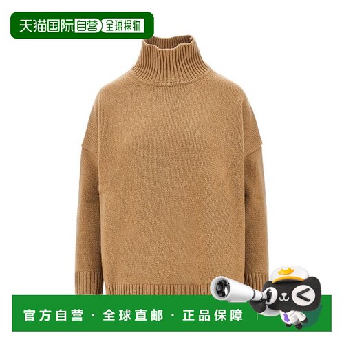 香港直邮Weekend Max Mara 女士 MAX MARA WEEKEND 针织衫 262536