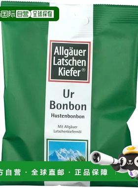 欧洲直邮德国药房Allg&auml;uer欧倍松喉糖75g清新滋润糖浆