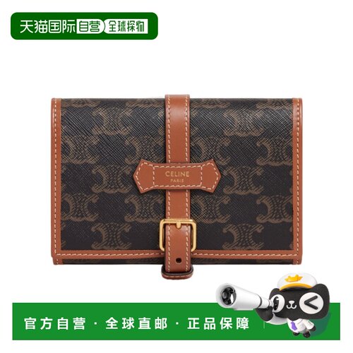 1h可退 香港直邮Celine 搭扣手拿包 4M0962DIU.