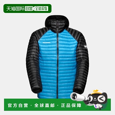 自营欧洲直邮Mammut Aenergy IN 男士连帽保暖夹克