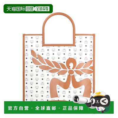 1h可退 香港直邮MCM 女士 X-LARGE AREN 手提包 MESTA04WT托特包