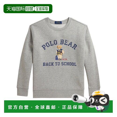 香港直邮ralph lauren 拉尔夫劳伦 男童 KNIT-SWEATSHIRT 卫衣童