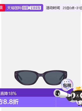 Gray/Blue Boni G11 Sunglasses