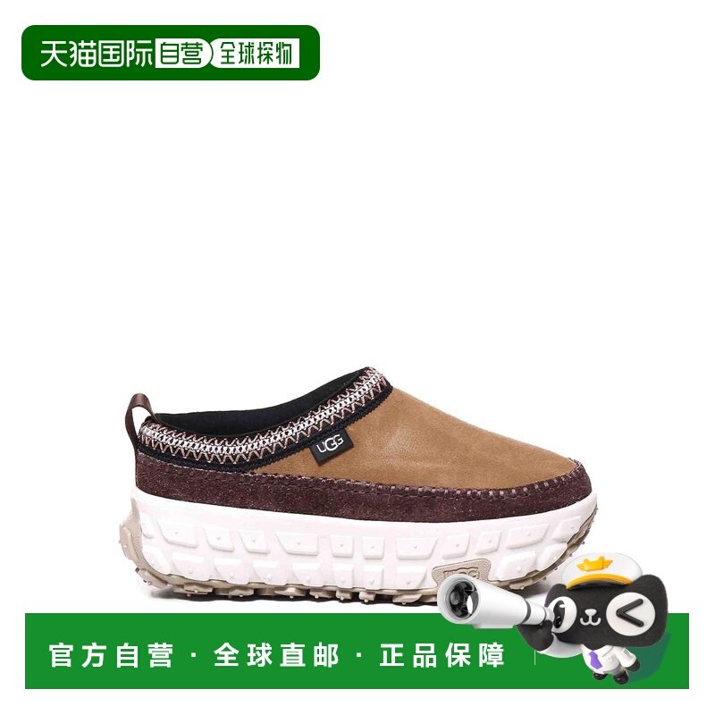 欧洲直邮ugg 男士 正装鞋,流行男鞋,正装皮鞋,淘宝优惠券,粉丝福利购,淘宝优惠卷