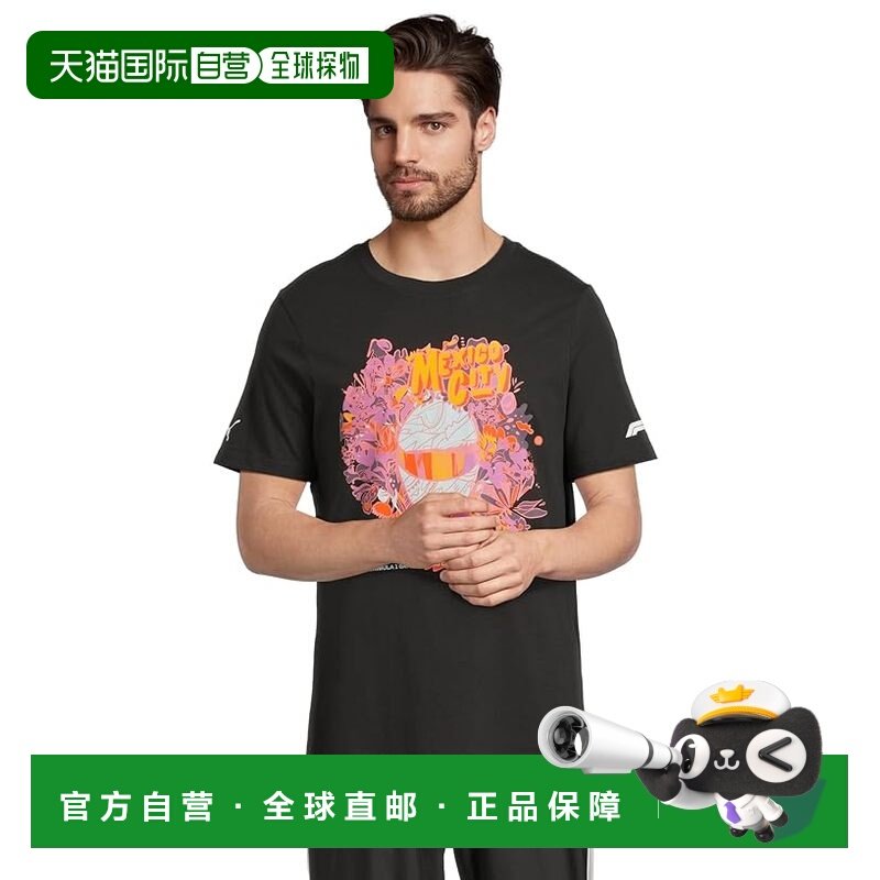 1h可退 香港直邮Puma 彪马 男士 Formula 1 印花T恤  舒适时尚,运动服/休闲服装,运动T恤,淘宝优惠券,粉丝福利购,淘宝优惠卷