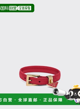 1h可退 欧洲直邮PRADA 普拉达 26春夏 1IB351_053_F068Z 女士 手