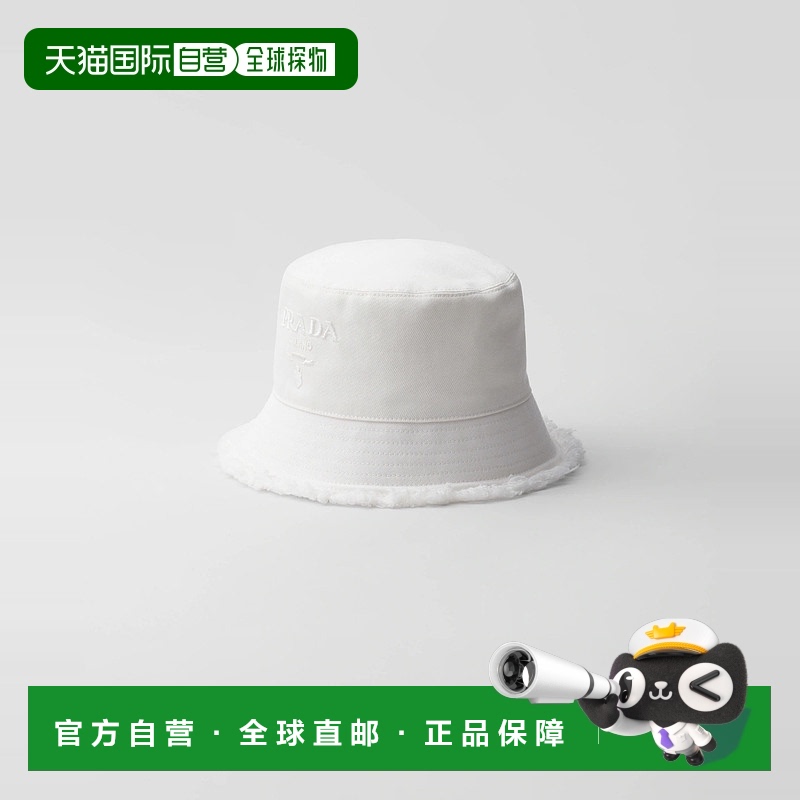 1h可退 欧洲直邮PRADA 普拉达 25春夏 1HC137_2CXJ_F0009 女士 渔