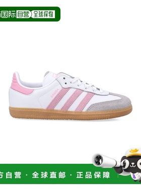 1h可退 香港直邮Adidas 女童 kid's Samba OG 白色运动鞋童鞋 JQ2