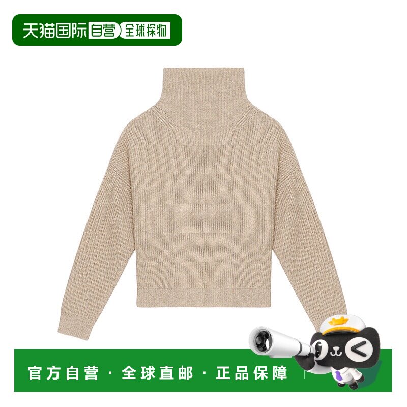 香港直邮Isabel Marant Brooke 毛衣 PU0231FAB1L07I长袖帽衫高领