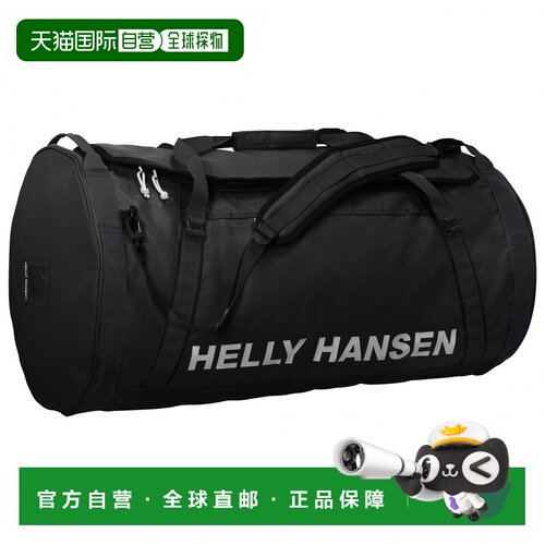 香港直邮HELLY HANSEN 男士旅行包 5101880BLACK 【付后1h可退】