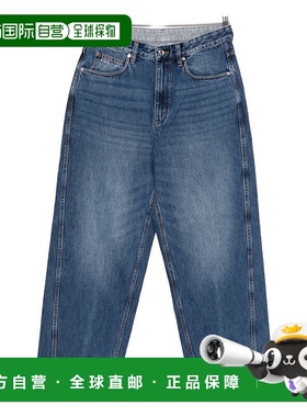 1h可退 香港直邮Emporio Armani 安普里奥 阿玛尼 男士 蓝色牛仔