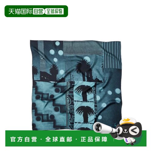 香港直邮versace 范思哲 女士 90X90 BIO SUNSET PALMS 薄软绸真