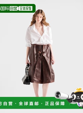 香港直邮Prada 普拉达 女士 白色府绸衬衫 P480IOOO1XV2F0009