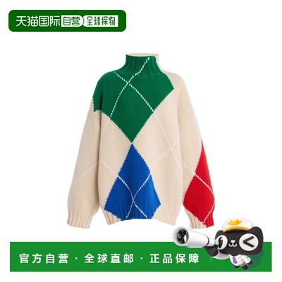 1h可退 香港直邮J.W. Anderson 女士 x Pringle of Scotland 宽松