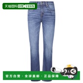 Mankind 赛文 弗奥曼德 香港直邮7 微喇裤 All 男士 7T4E0E35 For