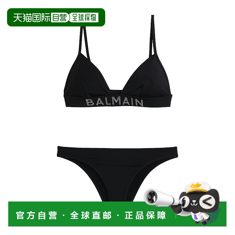 香港直邮Balmain 巴尔曼 女士 比基尼 black黑色 舒适时尚