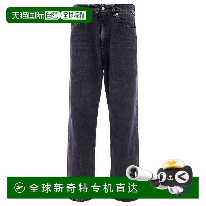 1h可退 香港直邮Our Legacy 男士 牛仔裤 M4195TSSUPERGREYWASH