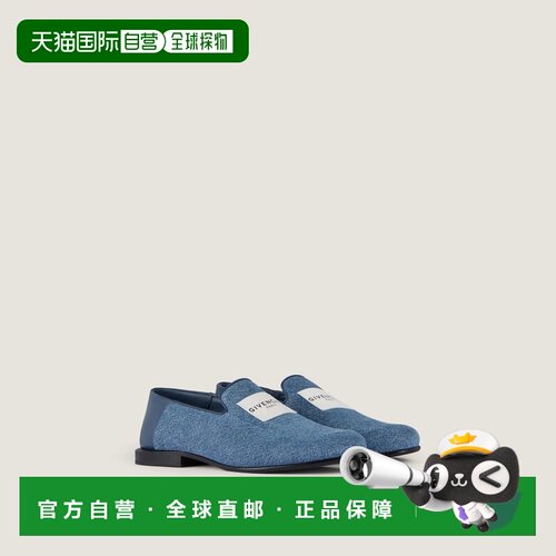 自营欧洲直邮Givenchy纪梵希 Label女士蓝色牛仔布便鞋乐福鞋