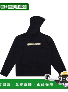 1h可退 香港直邮Palm Angels 棕榈天使 男童 