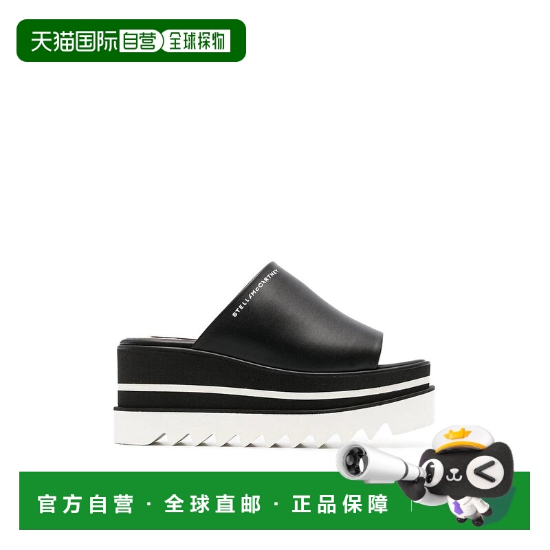 1h可退 欧洲直邮stella mccartney 女士 拖鞋