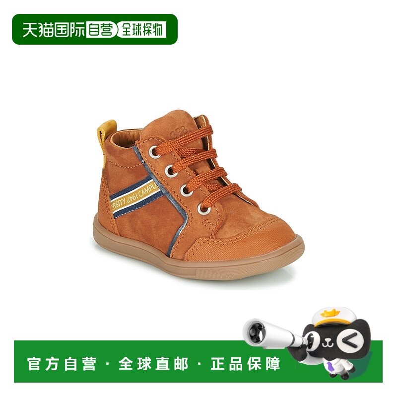 欧洲直邮GBB 男童 高帮板鞋 GERMAIN