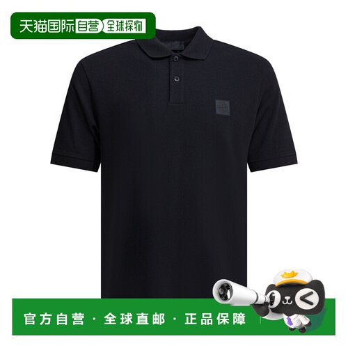 香港直邮stone island 男士 Polo衫