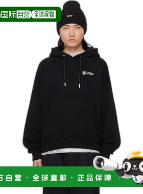 1h可退 香港直邮Off-white 男士 黑色 Script 连帽衫 OMBB085C99F