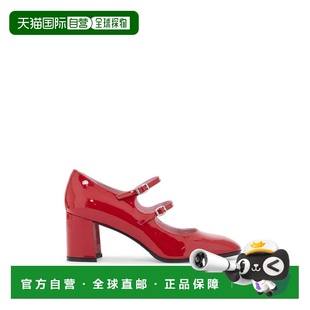 1h可退 香港直邮Carel 女士 高跟鞋 ALICE00285670 red红色 舒适