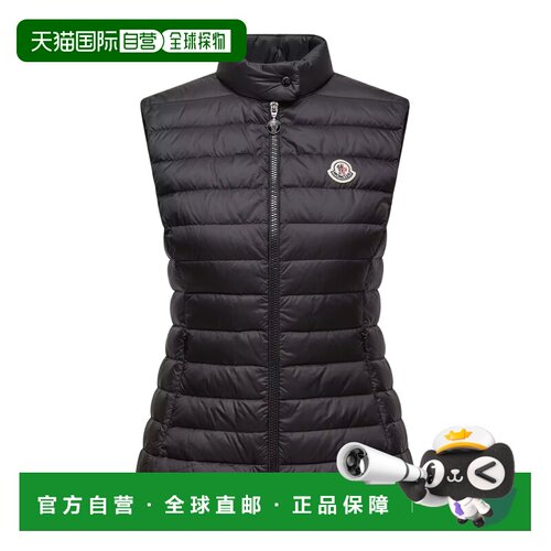 1h可退 Moncler Igens羽绒背心 L10931A00087597YF