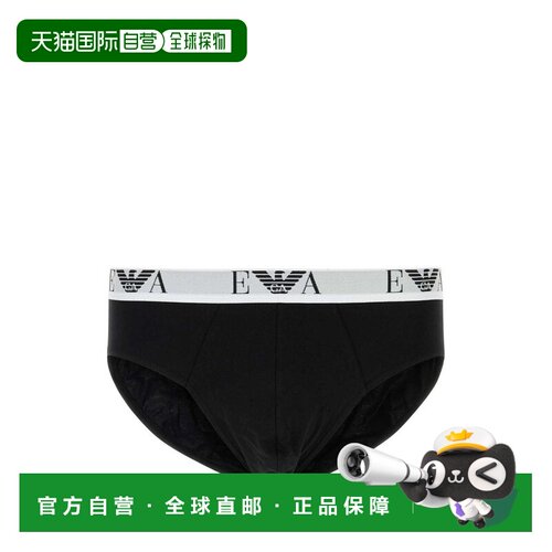香港直邮EmporioArmani安普里奥 阿玛尼男士三角【付后1h可退】