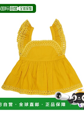 香港直邮Stella McCartney 无袖背心 TU5A42Z1594