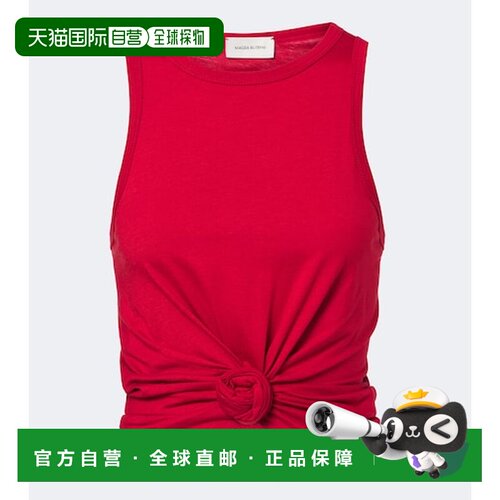香港直邮magda butrym 女士 短款棉混纺上衣 red红色 舒适时尚